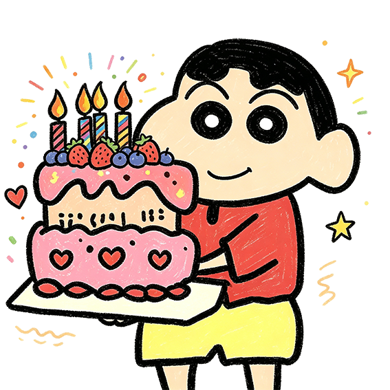 生日蛋糕